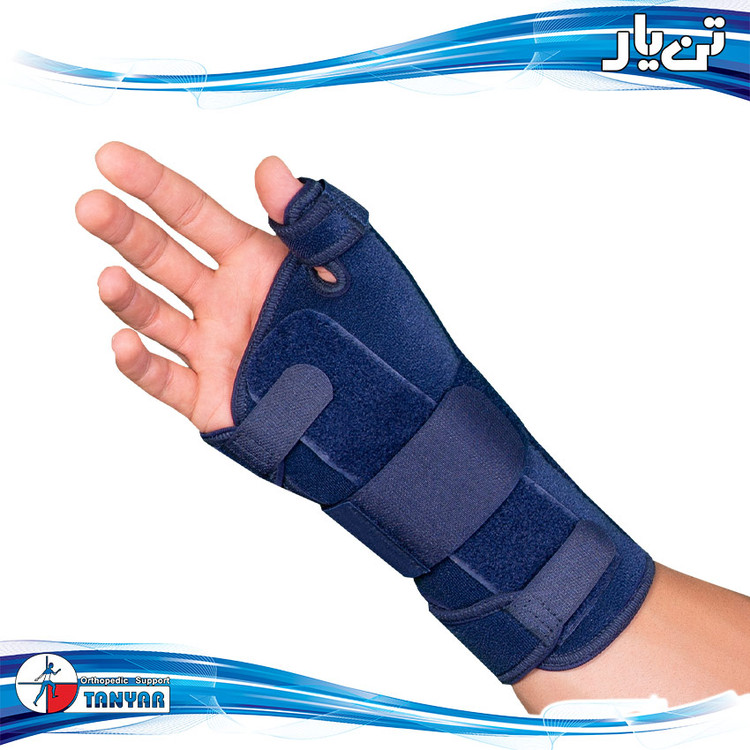 تن یار _ مچ شست بند آتل دار اپلون کد 3160