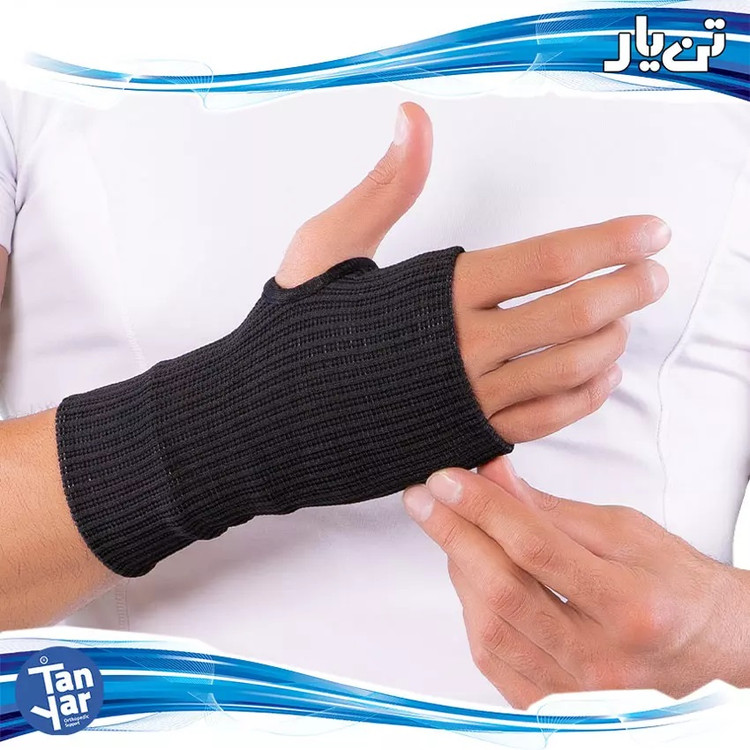 تن یار_مچ کف بند الاستیک صادراتی کد 3070