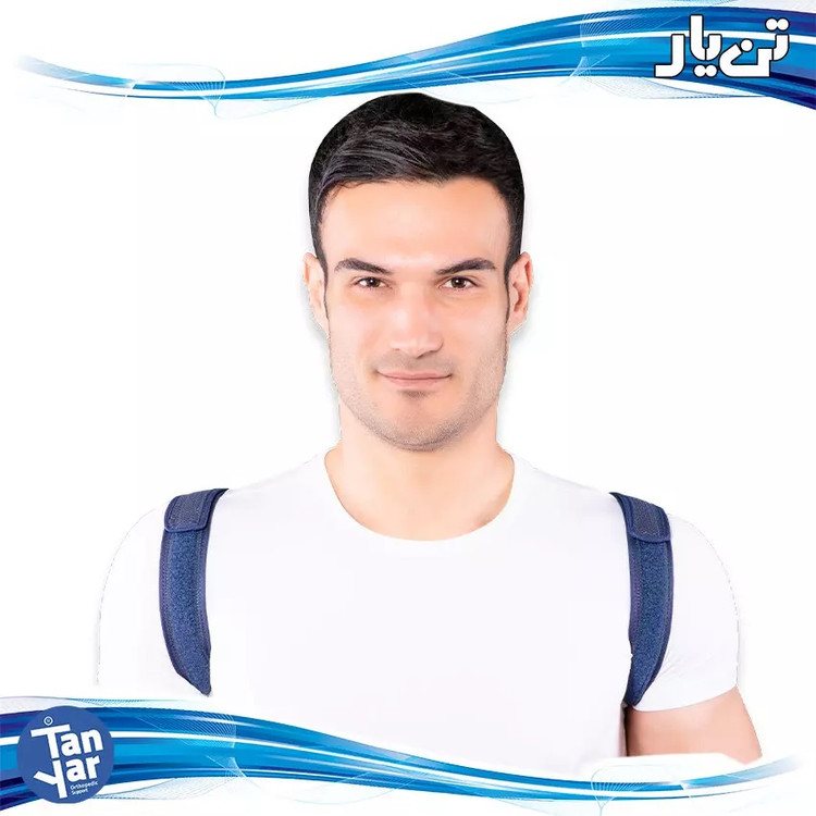 تن یار _ قوزبند مینی ابری کد 4220