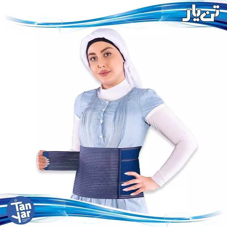 تن یار _ شکم بند بعد از زایمان صادراتی کد 4139