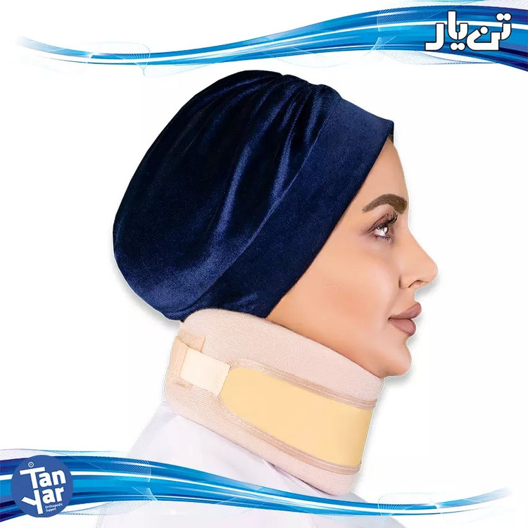 تن یار _ گردن بند طبی نیمه سخت کد 1060