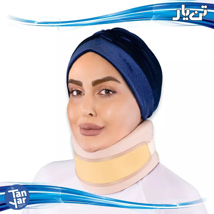 تن یار _ گردن بند طبی نیمه سخت کد 1060