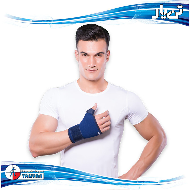 تن یار _ مچ کف بند شست دار نئوپرن کد 3060