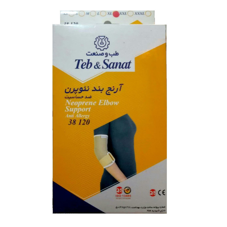 طب و صنعت _ آرنج بند مدل نئوپرن کد 38120
