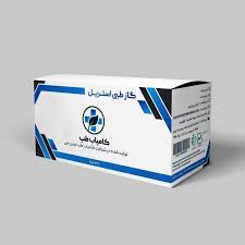 کامیاب طب _ گاز ظی استریل جعبه 180 عدد
